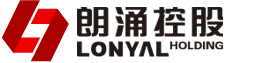 朗涌控股集团有限公司